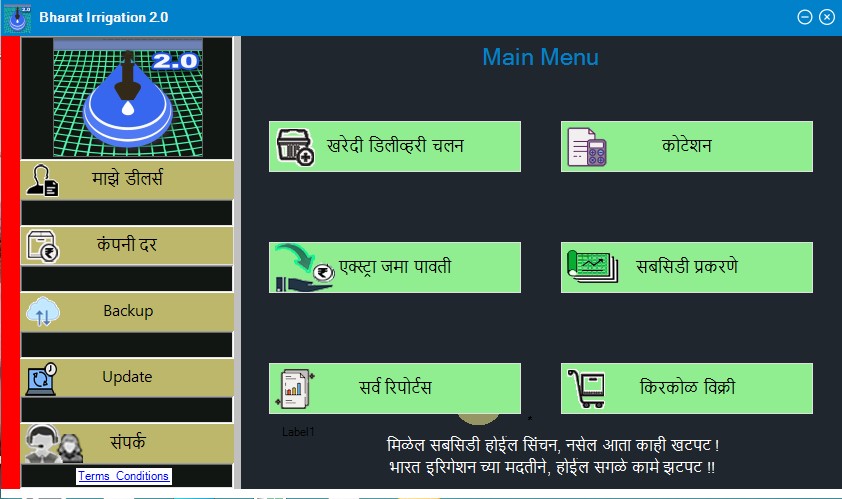 Step 1: Create Account
